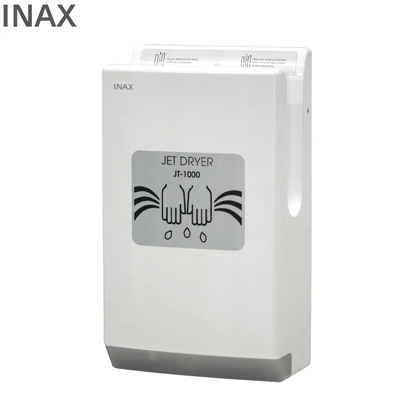 Máy Sấy Tay Tự Động INAX JT-1000 — ảnh sản phẩm 1